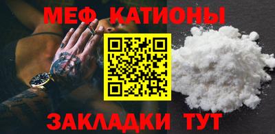 2c-b Канаш