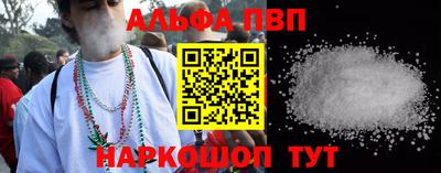 mdma Кинель
