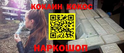 стаф Камышлов