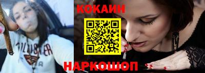 наркотики Среднеуральск