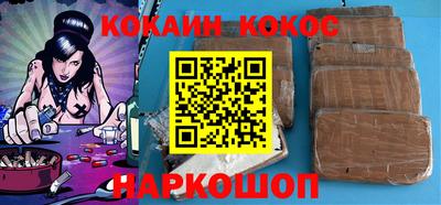 стаф Камышлов
