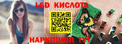 а пвп мука Кимры