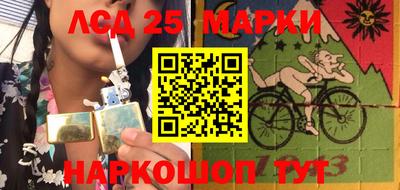 2c-b Канаш