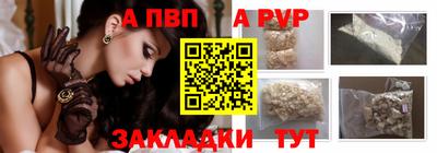 2c-b Канаш
