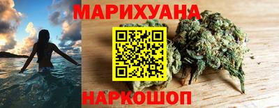 бошки Кандалакша
