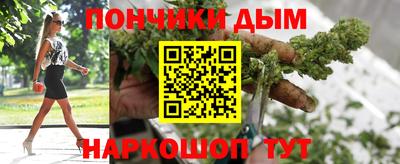 стаф Камышлов