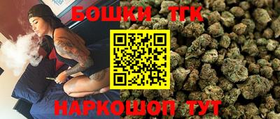 марихуана Кингисепп