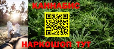 2c-b Канаш