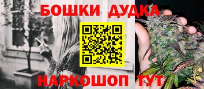 а пвп мука Кимры