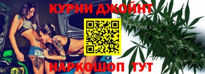 стаф Камышлов