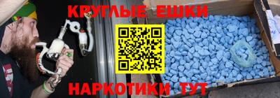 скорость Ставрополь