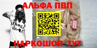 mdma Кинель