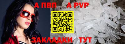 марихуана Кингисепп