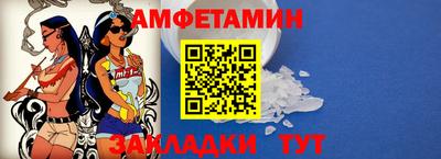 стаф Камышлов