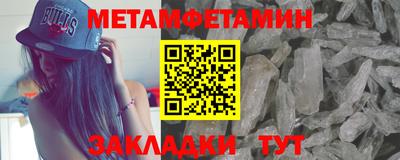 mdma Кинель