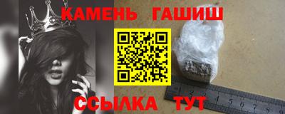 марихуана Кингисепп