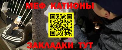 2c-b Канаш